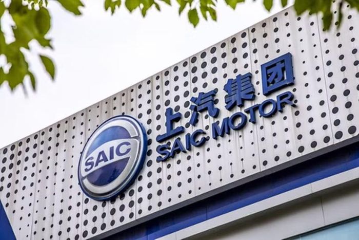 Trụ sở Tập đoàn SAIC. Ảnh: Sina.