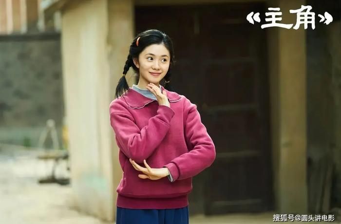 Lưu Hạo Tồn trong Chủ Giác, bộ phim được đánh giá cao nhờ nội dung giàu cảm xúc và dàn diễn viên thực lực. Ảnh: Weibo 