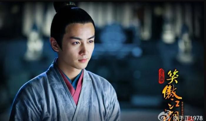 Lâm Bình Chi được mô tả sở hữu ngoại hình thư sinh và vô cùng tuấn tú. Ảnh: Weibo