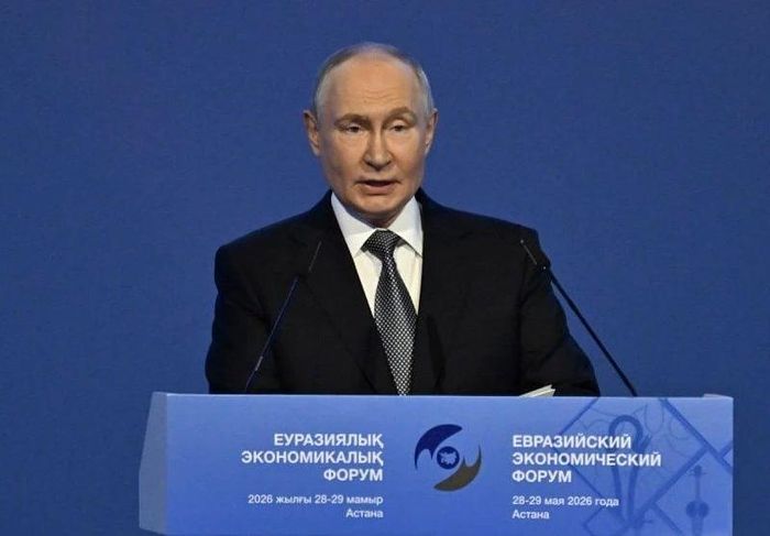 Tổng thống Nga Vladimir Putin khẳng định AI đang trở thành lĩnh vực cạnh tranh chiến lược trên toàn cầu. Ảnh: asiarussia