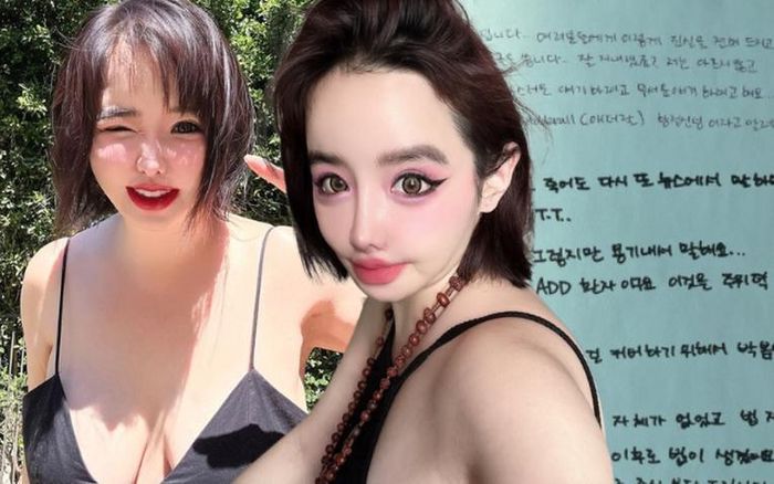 Park Bom thời điểm vướng scandal gây chấn động sự nghiệp