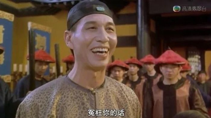 Lưu Tuân trong vai thái giám Lý Liên Anh phim "Quan xẩm lốc cốc"
