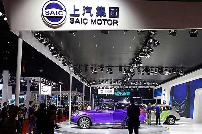 SAIC sở hữu hơn 100 cơ sở sản xuất linh kiện và 3.000 đại lý ở nước ngoài.