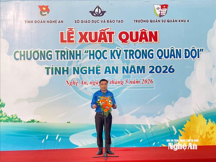 Đồng chí Hồ Phúc Hải-Phó Bí thư Thường trực Tỉnh đoàn, Trưởng ban Tổ chức chương trình phát biểu khai mạc.
