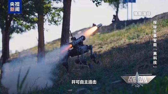 Thiết Ngao tự phóng rocket tấn công mục tiêu. Ảnh: IThome.