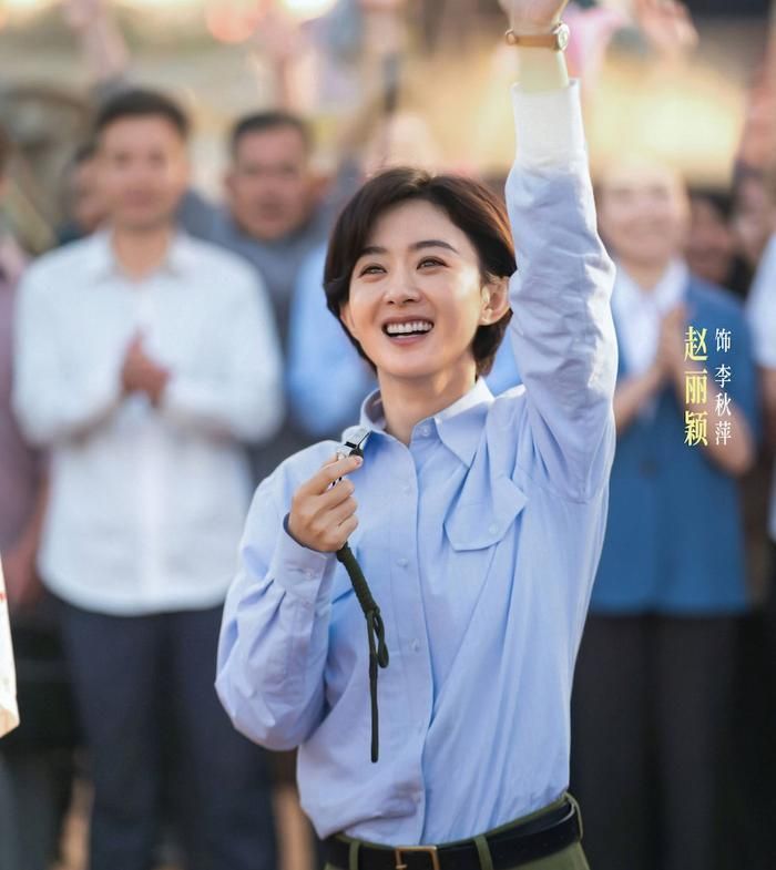 Triệu Lệ Dĩnh gây tiếc nuối khi không có tên trong hạng mục Nữ diễn viên chính xuất sắc dù được kỳ vọng rất lớn.