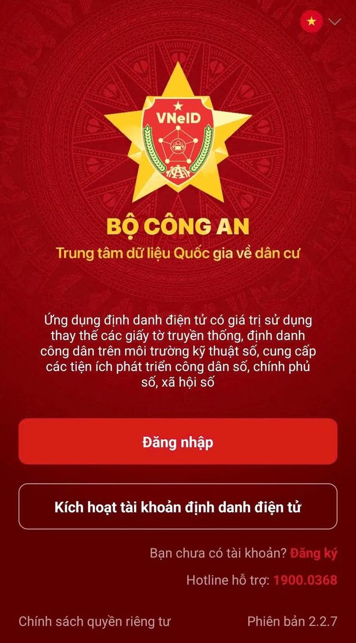 UBND tỉnh đặt ra mục tiêu phải hoàn thành 100% việc đăng ký, kích hoạt tài khoản định danh điện tử mức độ 2 cho công dân đủ điều kiện ngay trong năm 2026. Ảnh minh họa: M.L