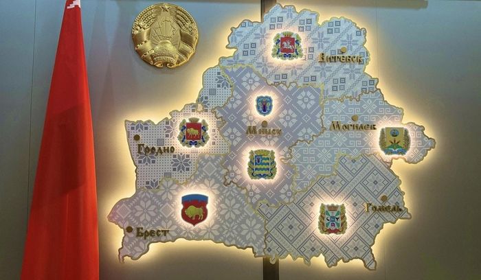 Những thế mạnh đặc thù của các vùng tại Belarus được kỳ vọng sẽ mở rộng không gian hợp tác thực chất giữa các địa phương hai nước. Ảnh: Kiều Thoan Thu