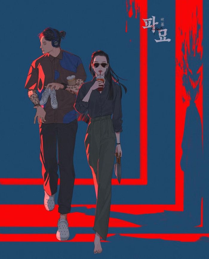 Nguồn: @NU4NC3