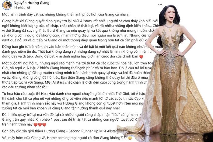 Hương Giang chia sẻ trên trang cá nhân sau đêm Chung kết MGI All Stars.