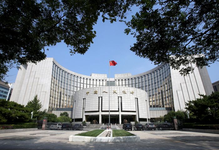  Trụ sở Ngân hàng Nhân dân Trung Quốc tại Bắc Kinh (Trung Quốc). Ảnh: Reuters. 