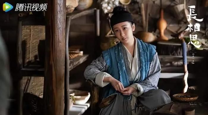 Dương Tử chinh phục khán giả bằng hình tượng Tiểu Yêu giàu cảm xúc trong Trường Tương Tư. Ảnh: NSX