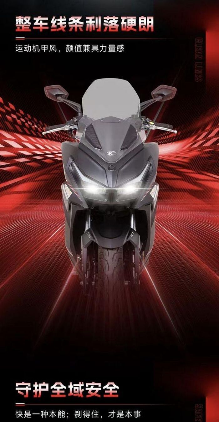 Cả bánh trước và bánh sau của Kymco Racing H150 Exclusive Douyin Edition đều được trang bị phanh đĩa