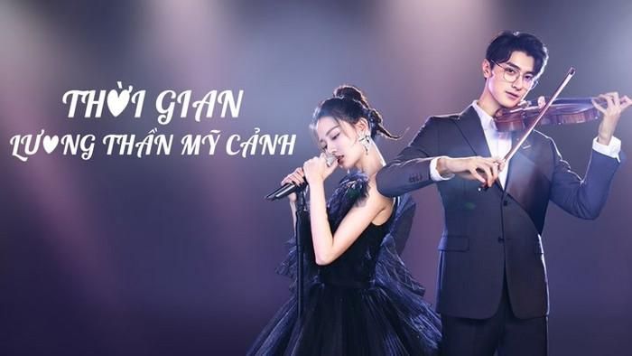 Sự kết hợp giữa thế giới giải trí và trò chơi trực tuyến tạo nên màu sắc riêng cho bộ phim. Chuyện tình giữa nữ ca sĩ nổi tiếng Lương Thần và học bá công nghệ Lục Cảnh được xây dựng hài hước, đáng yêu, mang lại nhiều tiếng cười. Đây là một trong những tác phẩm nổi bật của dòng phim tình cảm hiện đại với nội dung nhẹ nhàng, dễ xem.