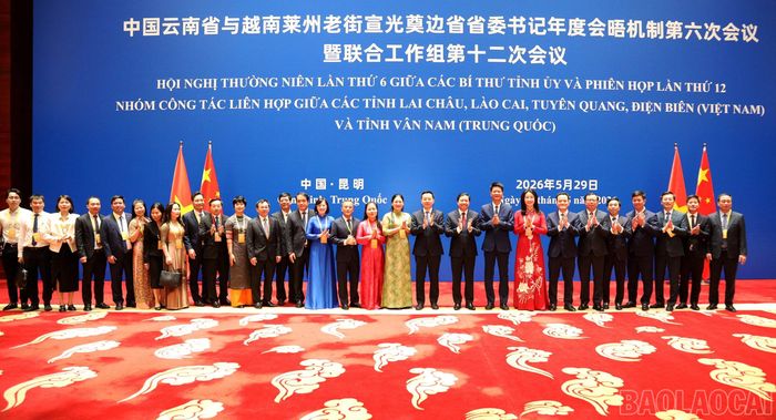 Đoàn đại biểu tỉnh Lào Cai dự Hội nghị thường niên lần thứ 6 tại Vân Nam.