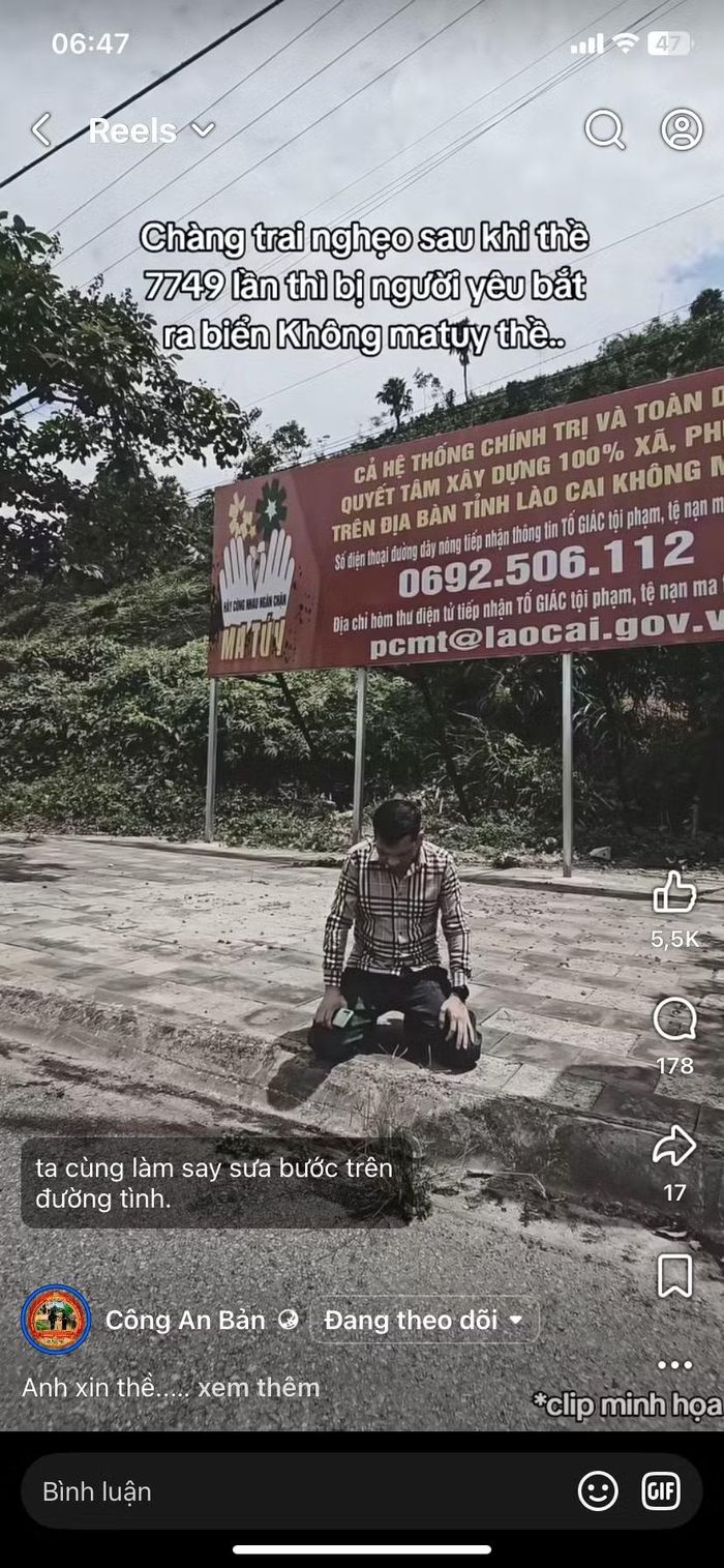 Biểu cảm của Thiếu tá Nguyễn Văn Sáng, Phòng Cảnh sát Hình sự, Công an tỉnh Lào Cai trong video tuyên truyền về phòng chống tệ nạn ma túy đăng trên tài khoản "Công An Bản" khiến cộng đồng mạng thích thú.