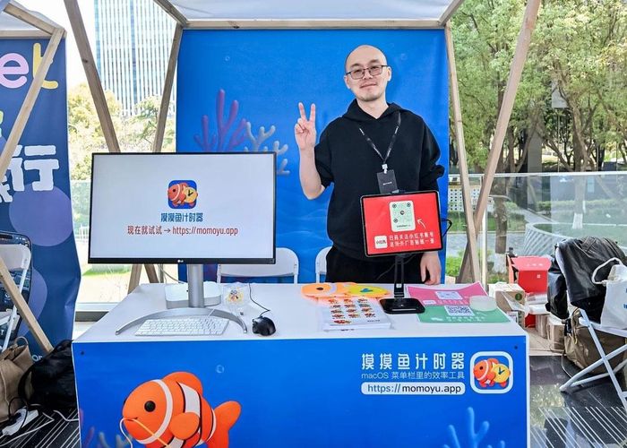  Ying Junjiu giới thiệu ứng dụng do bản thân phát hành tại một sự kiện khởi nghiệp công nghệ. 