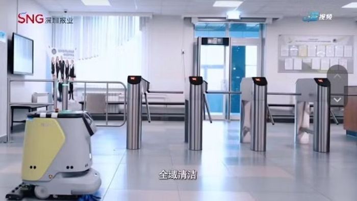 Robot quét dọn. Ảnh: Singtao.