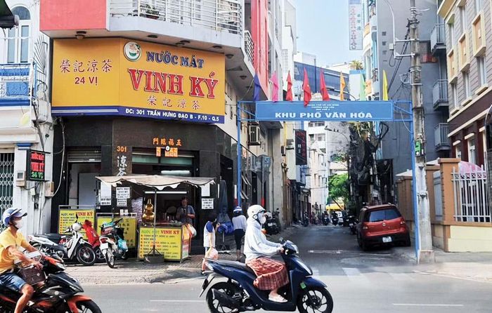 Một tiệm nước giải khát ở đường Trần Hưng Đạo, TP.HCM có đến 24 vị thì đằng sau nó phải có một chuỗi cung ứng phong phú từ những cánh đồng nguyên liệu?