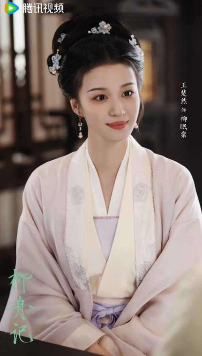 Vị trí thứ 2 thuộc về Vương Sở Nhiên với Liễu Chu Ký, đạt 7,7 điểm Douban. Sau Thanh Bình Nhạc, Vương Sở Nhiên trở thành một trong những tiểu hoa thế hệ mới được đánh giá cao về tạo hình cổ trang. Trong Liễu Chu Ký, cô đóng cặp cùng Trương Vãn Ý, vào vai nữ trại chủ mạnh mẽ và trải qua chuyện tình "cưới trước yêu sau" với một vị vương gia đi dẹp thổ phỉ. Dù không tạo được sức nóng lớn khi phát sóng, bộ phim vẫn được đánh giá cao về chất lượng, nhận nhiều phản hồi tích cực, đồng thời giúp Vương Sở Nhiên ghi điểm nhờ nhan sắc nổi bật và diễn xuất tự nhiên, góp phần cải thiện hình ảnh sau những tranh cãi từ Khói Lửa Nhân Gian Của Tôi.