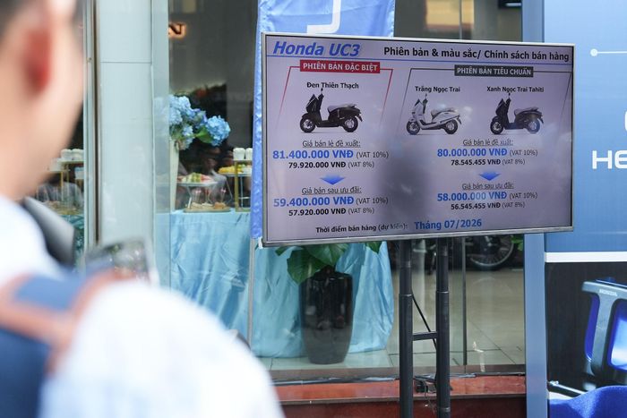 Thuộc phân khúc trung cấp, xe UC3 có giá thực tế khi tới tay người dùng trong nước thấp hơn CUV e: chút ít. Ảnh: Hoàng Linh