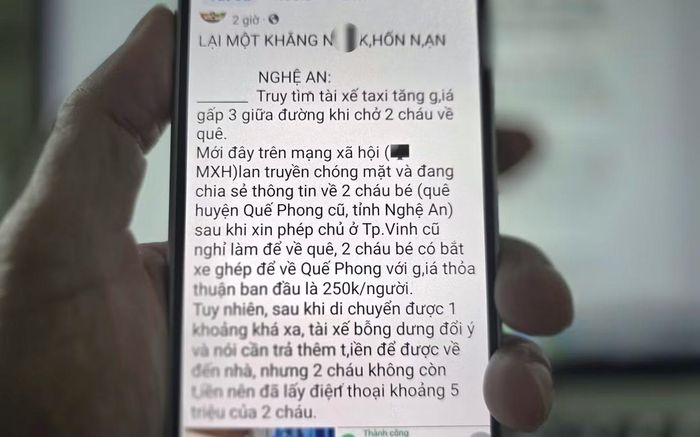 Nhiều tài khoản mạng xã hội bất bình và mong muốn cơ quan chức năng sớm vào cuộc xác minh để xử lý vụ việc.