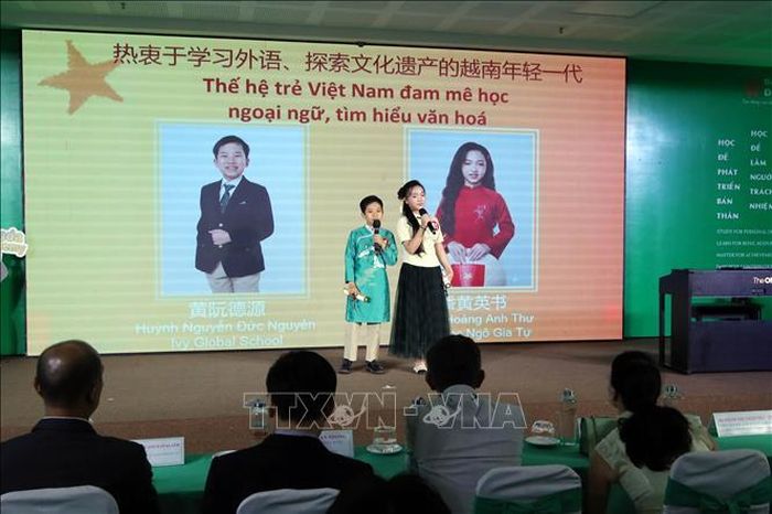 Các thí sinh tranh tài tại cuộc thi.
