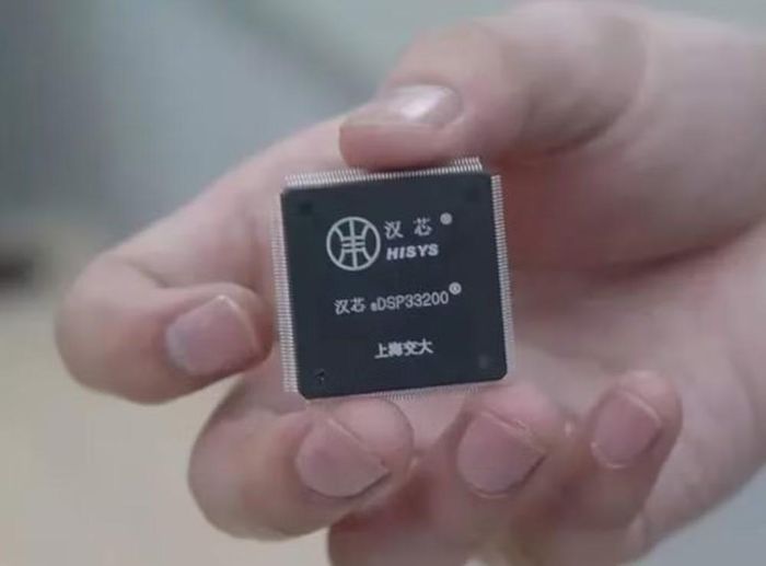 Chip "Hanxin" - nỗi hổ thẹn của giới truyền thông Trung Quốc khi bị Trần Tiến "xỏ mũi". Ảnh: Thepaper.