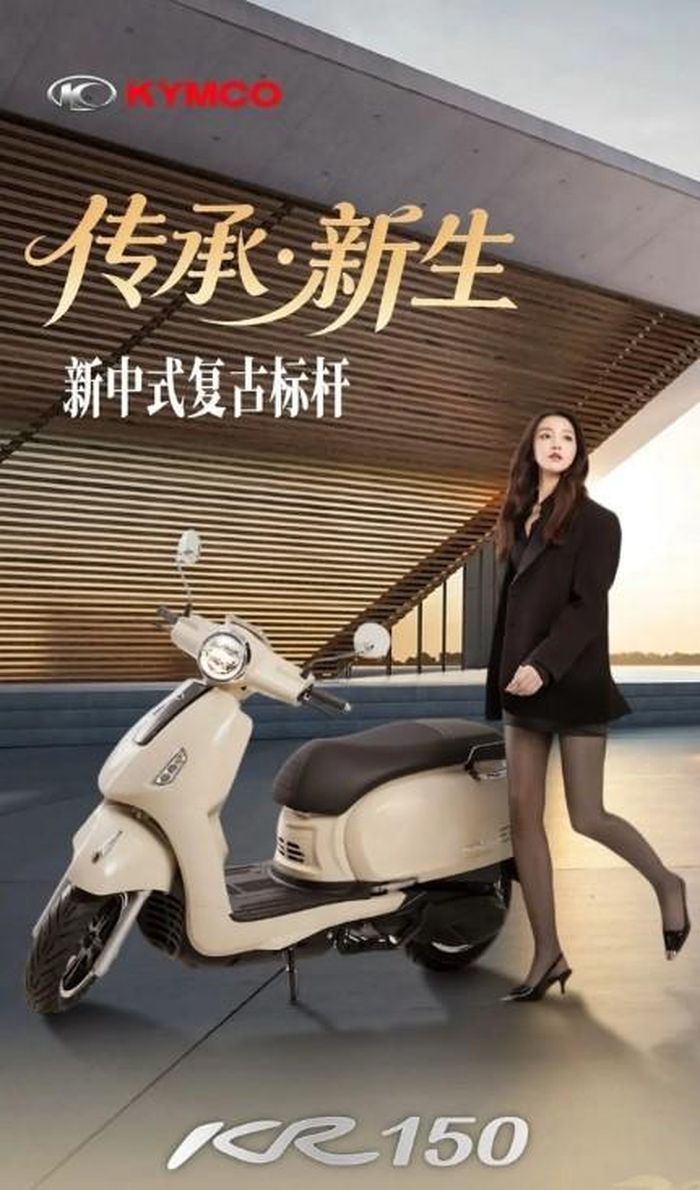 Kymco KR150 sử dụng động cơ xi-lanh đơn dung tích 150cc