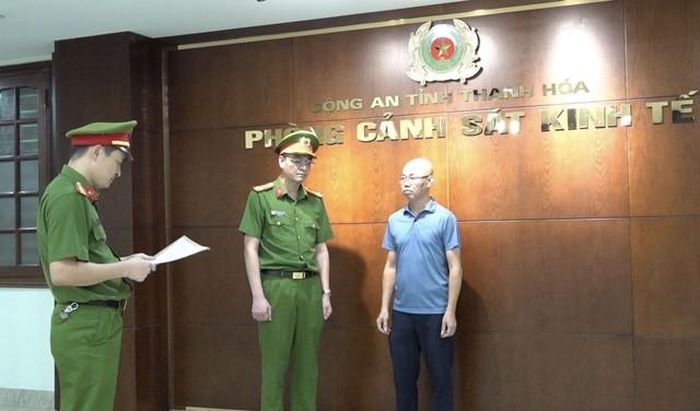 Đối tượng Nguyễn Sĩ Phương.