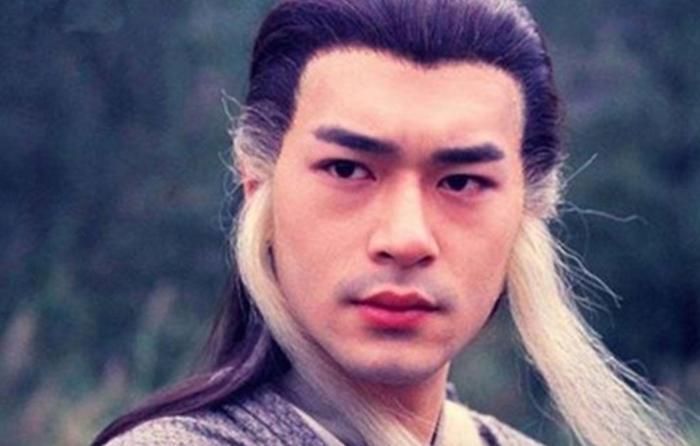 Dương Quá.
