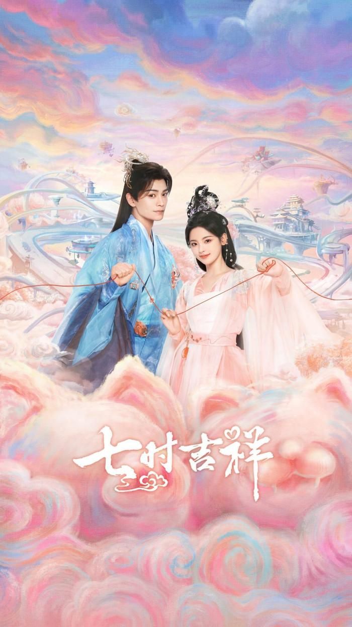 Lấy cảm hứng từ tiểu thuyết của Cửu Lộ Phi Hương, 7 Kiếp May Mắn mang đến màu sắc tươi mới cho dòng phim tiên hiệp. Tường Vân và Sơ Không vì một biến cố trên Thiên giới mà bị buộc phải cùng nhau trải qua bảy kiếp tình duyên dưới hạ giới. Mỗi kiếp sống là một câu chuyện riêng với những thân phận và hoàn cảnh khác nhau, tạo nên nhiều tình huống hài hước nhưng cũng không thiếu những khoảnh khắc xúc động. Sự kết hợp giữa yếu tố lãng mạn, kỳ ảo và thông điệp về duyên phận giúp bộ phim nhận được nhiều sự yêu mến từ khán giả.