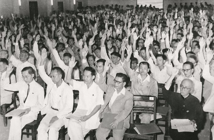 Ảnh tư liệu.
