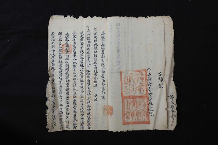 Bản tấu của cụ Đặng Huy Trứ xin ban thưởng cho 2 xã An Hải và Phúc Trường. Ảnh: Tư liệu