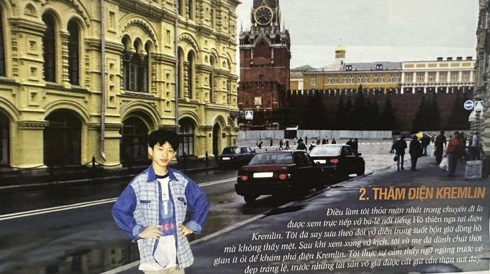 Tùng Dương được sống trong gia đình yêu âm nhạc.