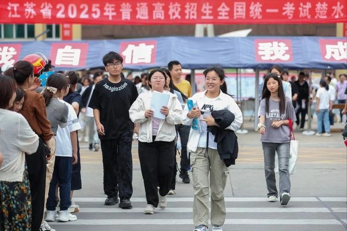  Thí sinh Trung Quốc dự thi đại học năm 2025. Ảnh: SCMP. 