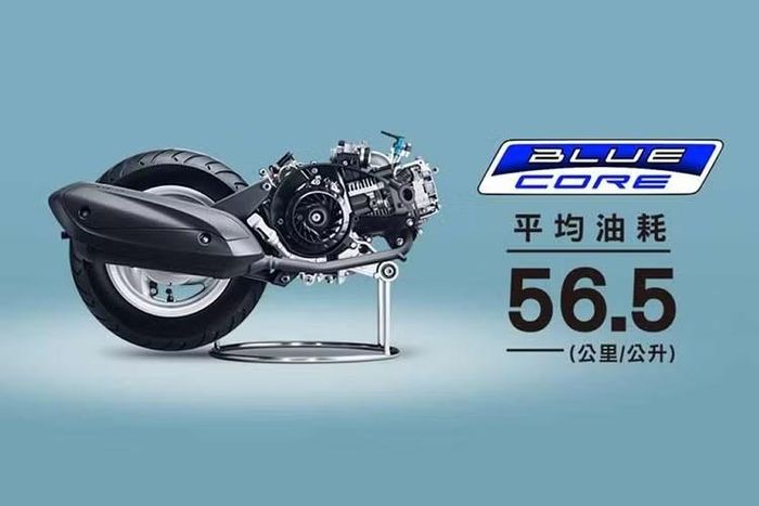Sức mạnh của xe đến từ động cơ BLUE CORE 124cc, xi-lanh đơn, làm mát bằng không khí, sản sinh công suất 8,3 mã lực và mô-men xoắn 9,8 Nm, kết hợp cùng hộp số CVT V-Belt. Khối động cơ này ưu tiên khả năng tiết kiệm nhiên liệu, vận hành êm ái và độ bền lâu dài thay vì hiệu suất mạnh mẽ.