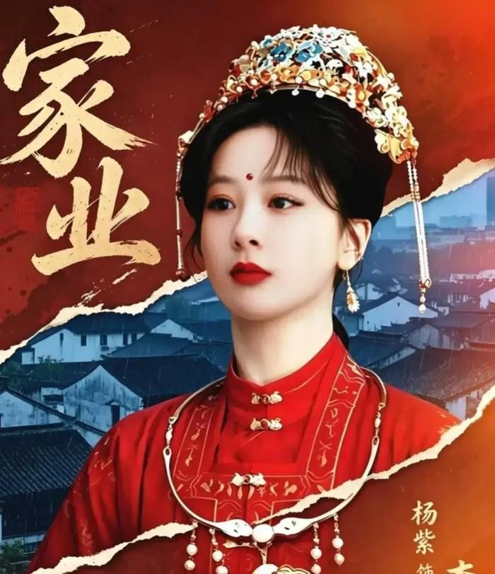 Gia Nghiệp chinh phục khán giả bằng câu chuyện gìn giữ nghề làm mực truyền thống đầy cảm hứng. Ảnh: Sohu