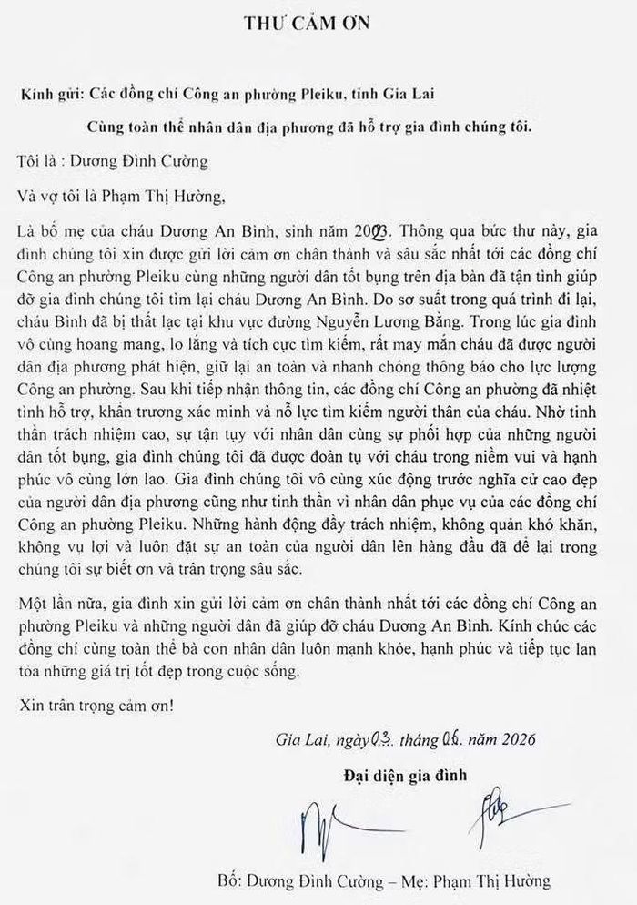 Bức thư cảm ơn Công an phường Pleiku và người dân địa phương. Ảnh: ĐVCC