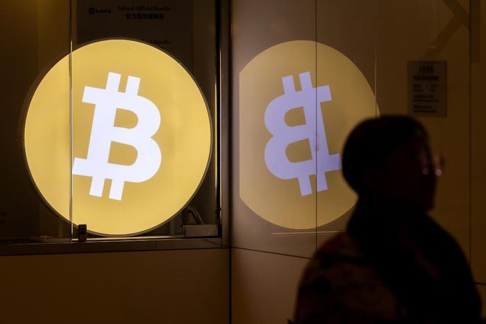 Ảnh minh họa - Ảnh: Bloomberg