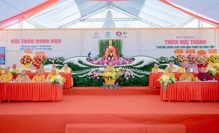 Chư tôn giáo phẩm chứng minh