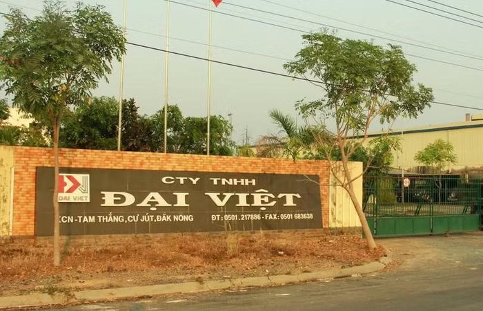 Nhà máy Cồn Đức Giang, thuộc Công ty TNHH MTV Hóa chất Đức Giang – Đắk Nông quản lý tại tỉnh Đắk Nông (cũ).