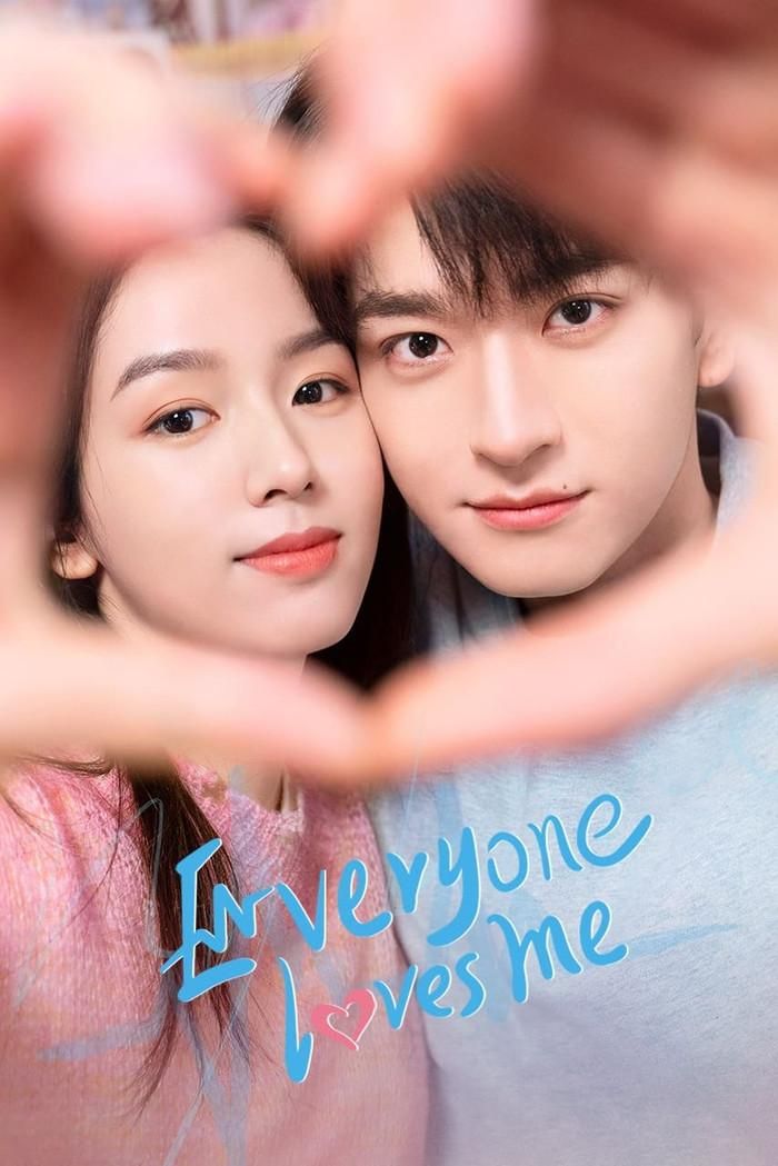 Lấy bối cảnh công việc và thế giới game online, Đừng Rung Động Vì Anh kể về Nhạc Thiên Linh - cô gái thầm yêu nam thần Cố Tầm nhưng bị từ chối vì anh đang dành tình cảm cho một nữ chiến hữu trong game. Trớ trêu thay, người đó lại chính là Nhạc Thiên Linh với một danh tính khác. Khi biết sự thật, Cố Tầm bắt đầu hành trình theo đuổi ngược đầy hài hước và chân thành, tạo nên hàng loạt tình huống đáng yêu. Bộ phim mang màu sắc tươi sáng, kết hợp yếu tố lãng mạn và hài hước, đồng thời truyền tải thông điệp rằng sự chân thành và thấu hiểu luôn có thể đưa hai con người đến gần nhau.
