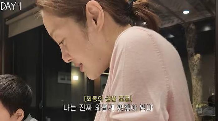 Hwang Bo Ra chia sẻ về mong muốn sinh thêm con.