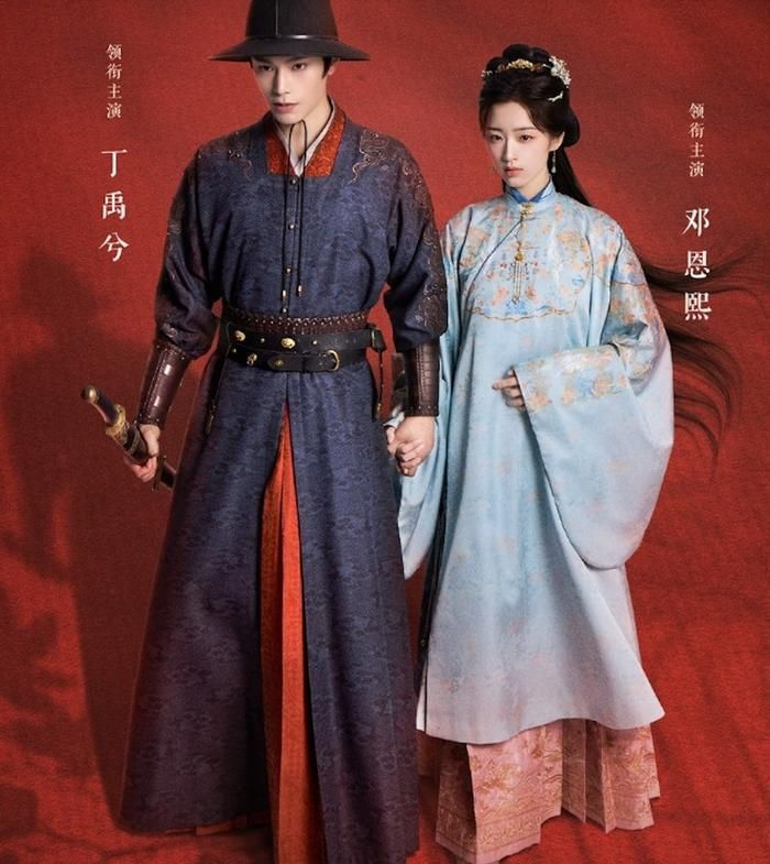 Chuyển thể từ tiểu thuyết cùng tên của Chi Chi, Hoa Khai Cẩm Tú kể về Phó Đình Vân - thiên kim danh môn bị vu oan và rơi vào bước đường cùng. Cuộc gặp gỡ với Triệu Lăng mở ra hành trình chạy trốn, vượt qua những cuộc gia đấu, quyền mưu và chiến loạn để thay đổi số phận. Sự kết hợp giữa yếu tố tình cảm và hành trình trưởng thành giúp bộ phim nhận được nhiều kỳ vọng từ khán giả yêu thích dòng phim cổ trang.