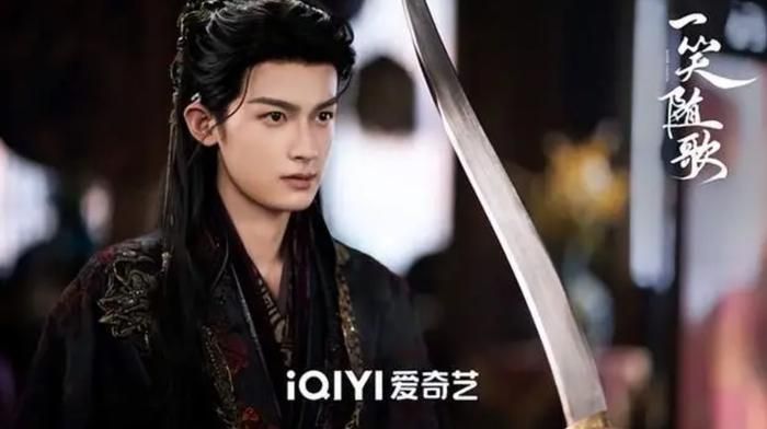 Trần Hạc Nhất sở hữu ngoại hình được đánh giá không thua kém nhiều mỹ nam cổ trang thế hệ mới của Cbiz. Ảnh: iQIYI