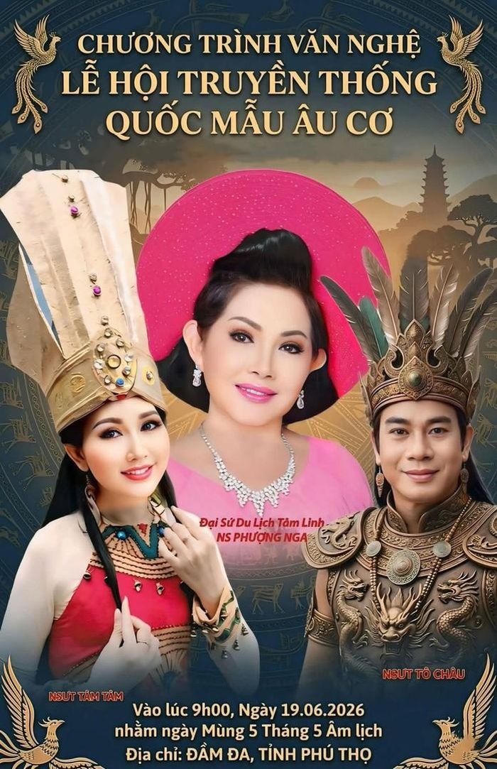 Từ trái sang: NSƯT Tâm Tâm, nghệ sĩ Phượng Nga và NSƯT Tô Châu