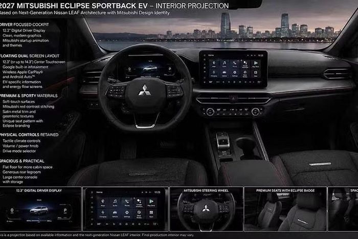 Hiện vẫn chưa rõ liệu mẫu xe điện của Mitsubishi có được trang bị trần kính toàn cảnh với công nghệ điện sắc có khả năng điều chỉnh độ tối và hệ thống âm thanh Bose Personal với loa tích hợp trong tựa đầu ghế hay không.