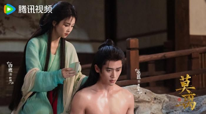 Thừa Lỗi nhận về nhiều ý kiến trái chiều khi biểu cảm và cách thể hiện cảm xúc bị cho là còn khá an toàn. 