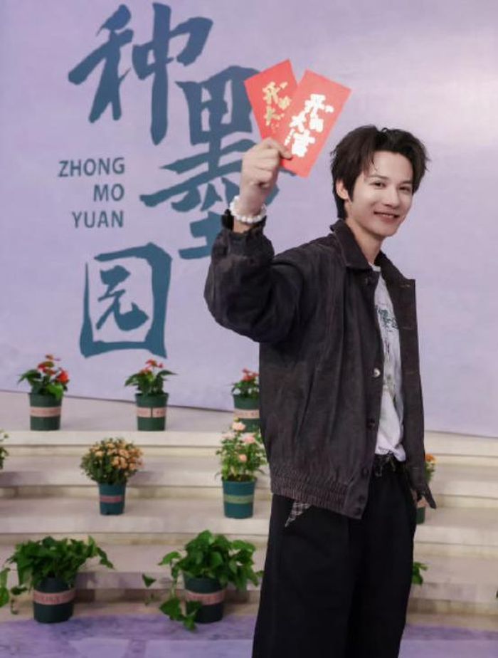 Trịnh Nghiệp Thành đảm nhận vai Tuyên Ngạn. 